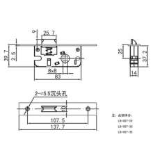 锌合金锁体/  优质锌合金传动锁体/  平开对开门专用锁LB-007-25