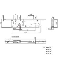 高级平开门锁体/  不锈钢锁体/  8530锁体/  断桥平开门锁盒/  门窗锁LB-001-35