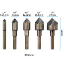 82°五刃倒角器 圆柄锥度5PC英制木工去毛刺沉头鍃钻高速钢4341