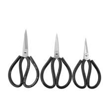 Golden Eagle Alloy Steel Scissors Anti-rust Scissors Car Parking Scissors Civil Scissors Industrial Scissors Tailor Scissors Leather Scissors Clothing Scissors Multi-function Scissors