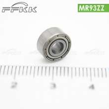 Supply of miniature bearings. Casters. Wheels. Hardware tools. Bearings. MR93zz 3x9x4 Inch high-speed small bearing manufacturers direct supply from stock