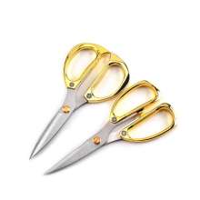 Golden Eagle Alloy Power Scissors Stainless Steel Scissors Vegetable Scissors Meat Scissors Kitchen Scissors Gold Plated Scissors Color Scissors Zinc Alloy Scissors Power Scissors Multifunctional Scis