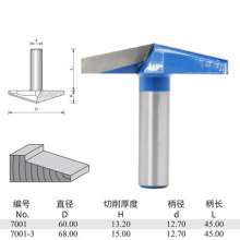木工铣刀1/2柄门板线刀 木工雕刻机门板刀门框铣刀修边开槽刀具