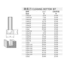 木工铣刀清底刀 1/4柄倒边台面铣底刀开槽雕刻木工刀具修边机刀头