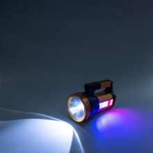Long range light flashlight. Searchlight. Lighting. LED light. Rechargeable USB multi-function portable lamp. LED emergency searchlight lantern outdoor