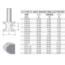 木工铣刀1/2柄轴承正半圆刀 雕刻机木棍铣刀圆弧刀花刀球铣刀雕刻