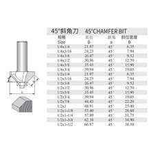 木工铣刀45°斜角刀木工开槽修边刀具雕刻机刀头45度斜边刀倒角刀