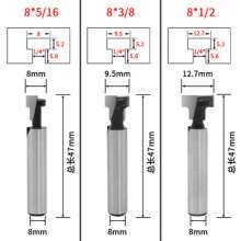 木工铣刀8mm柄锁孔刀 T型匙孔木材挂壁框开孔三件套5/16 3/8 1/2
