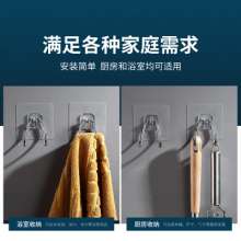 Manufacturer carton stainless steel solid hook wall-mounted bathroom toilet kitchen hook without punching door without magnet