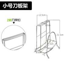 凯旺不锈钢刀板架厨房落地刀架线径4.5mm不锈钢刀架质量保证