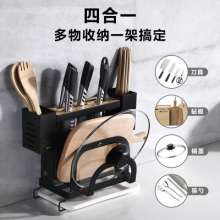 Factory direct sale stainless steel knife board rack kitchen land multifunctional cutting board chopping board chopsticks knife storage rack
