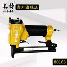 Meite meite pneumatic code nail gun N851F version G version H version code nail gun 7116BL/8016B/PW2638 large size nail gun nail gun