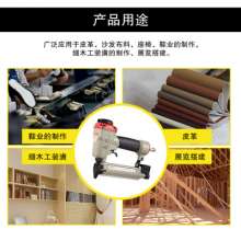 Mite Air Nail Gun MTF32 Straight Nail Gun 440 Yard Nail Gun Gypsum Board Nail Gun Hammer Silver Nail Gun 425 Door Type Woodworking Decoration Nail Gun