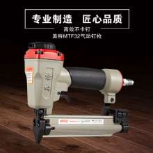 Mite Air Nail Gun MTF32 Straight Nail Gun 440 Yard Nail Gun Gypsum Board Nail Gun Hammer Silver Nail Gun 425 Door Type Woodworking Decoration Nail Gun