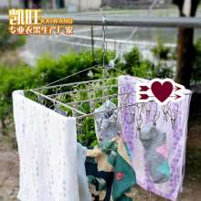 Factory direct sale stainless steel sock rack Solid 4.0MM drying sock rack 26/30 clip windproof drying rack hanger