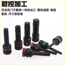 精品进口1/2气动连体压胚套筒批头  五金工具 汽保工具 连体套筒 12.5mm 风动旋具头T25-T90梅花