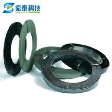 Metal packing belt 16mm wide iron belt packing belt steel belt galvanized iron belt 19 iron belt