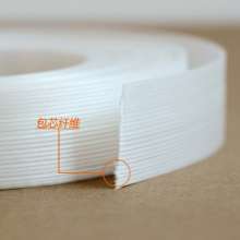 纤维打包带聚酯纤维柔性打包带柔性打包带 聚酯带 厂家直销打包带