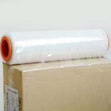 Stretch film Factory direct PE film Stretch film 50cm wide stretch film Stretch film net weight