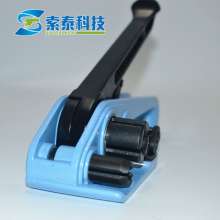 Zuotai pp belt manual baler tensioner pet packing belt tightener tensioner plastic steel belt tensioner