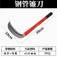 Sickle, wheat mowing knife, mountaineering pathfinder long handle sickle, factory direct sales