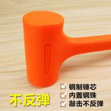 Meike non-elastic rubber hammer installation hammer multi-function wood floor tile tool small champagne leather hammer