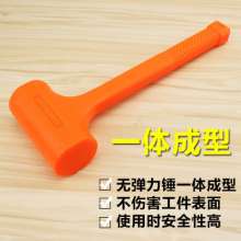 Meike non-elastic rubber hammer installation hammer multi-function wood floor tile tool small champagne leather hammer