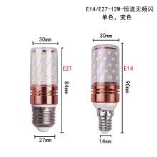 E14 E27光头强 2835SMD 12W 16W 恒流无频闪 高亮度灯泡