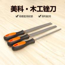 Meike files, woodworking files, hardwood semi-circular flat files, polishing tools, plastic files, assorted files, manual file sets