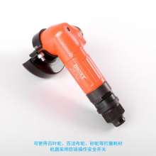 Taiwan BOOXT pneumatic tool factory direct sales FA-3C-1 light industrial grade 3-inch pneumatic angle grinder 75mm. Sanding tools