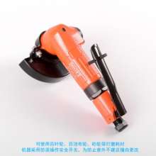 Taiwan BOOXT pneumatic tool factory direct sales FA-3C-2F light 4-inch industrial-grade pneumatic angle grinder 100. Sanding tools