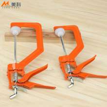 Meike gun type light quick clamp woodworking clamp compression clamp push-pull fixed clamp tool C clamp