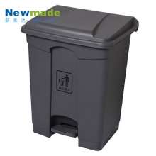 新美达H061570L清洁环卫垃圾桶塑料带轮脚踏式垃圾桶超市清洁用具