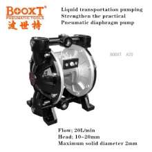 大流量油漆帮浦BOOXT厂家正品气动隔泵浦A20气动双隔膜泵浦  隔膜机