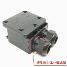 Factory direct IP68 waterproof junction box G712 plastic cable junction box one in two out junction box