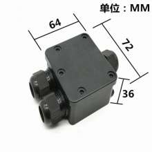 Factory direct IP68 waterproof junction box G712 plastic cable junction box one in two out junction box