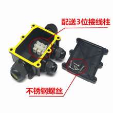Manufacturer IP68 plastic waterproof junction box outdoor cable junction box G713 waterproof junction box large quantity and excellent price