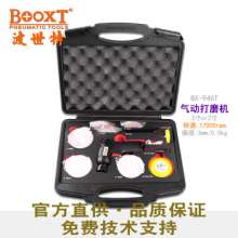 台湾BOOXT气动工具厂家直销 BX-946T微型砂纸机套装 偏心打磨机  抛光机