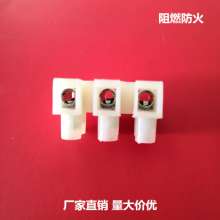 PA8 three-position terminal block 230-3P independent terminal 8mm hole pitch environmentally friendly flame retardant terminal