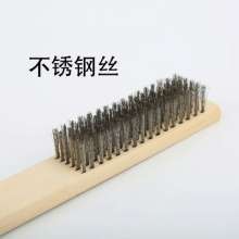 High-quality Wenwan copper-plated wire brush with wooden handle, stainless steel wire brush, civil copper wire brush