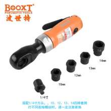 Direct Taiwan BOOXT pneumatic tools BX-2100B ultra-short perforated pneumatic ratchet wrench. Hollow threading. Pneumatic wrench