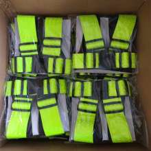 Lattice belt safety reflective protection reflective vest reflective vest reflective clothing children adult reflective clothing
