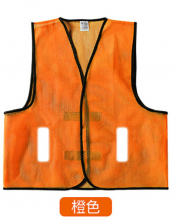 Sanitation small four reflective clothing safety reflective vest custom processing protective vest traffic safety reflective vest