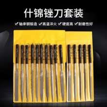 Steel file assorted files Factory direct assorted files with plastic handle, metal grinding files, mini files, mold files