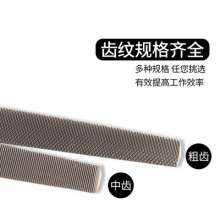 Flying arrow file Steel file wholesale fitter's file Rubbing knife file Metal polishing correction Die file Cutting saw file Triangular file