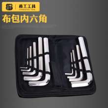 Allen wrench in hardware tool cloth bag. L-shaped hex wrench, multi-function wrench, flat-head hex wrench. wrench