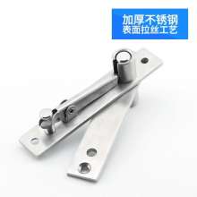Stainless steel 360-degree rotating shaft wooden door thickened hinge L-shaped positioning door shaft hidden shaft rotating shaft heaven and earth hinge