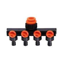 Car wash connector 46 points 1 inch faucet water pipe shunt water divider one point four-way ball valve switch five-way