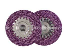 产地货源 光洁紫麻轮 4寸紫麻轮 抛光轮 紫色麻轮片 优质研磨  抛光轮