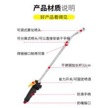 洗车器免擦洗车刷车喷雾器枪水蜡冲车喷头空调清洗喷液洗车枪配件